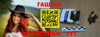 ALPHA PVP Гусев