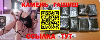 наркотики Берёзовский