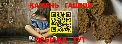 MDMA Premium VHQ Бийск