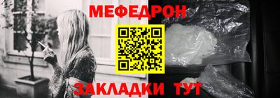 MDMA Premium VHQ Бийск