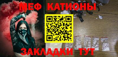 ALPHA PVP Гусев