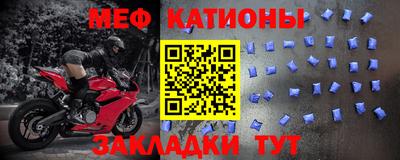 наркотики Берёзовский