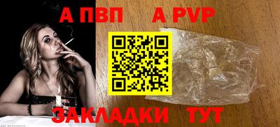 эйфоретик Гусь-Хрустальный