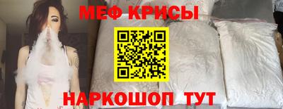 ALPHA PVP Гусев