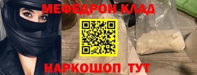 PSILOCYBIN Беслан