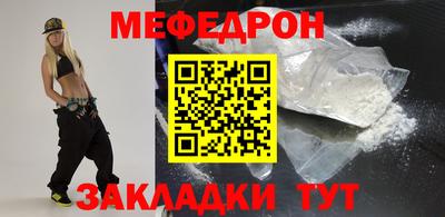 ALPHA PVP Гусев
