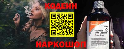 эйфоретик Гусь-Хрустальный
