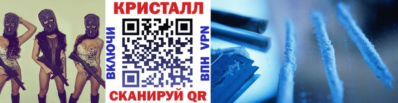 МЕТАМФЕТАМИН витя  mega маркетплейс  Полевской 