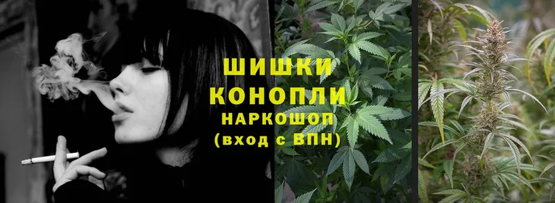 даркнет сайт  Полевской  mega рабочий сайт  Конопля THC 21% 